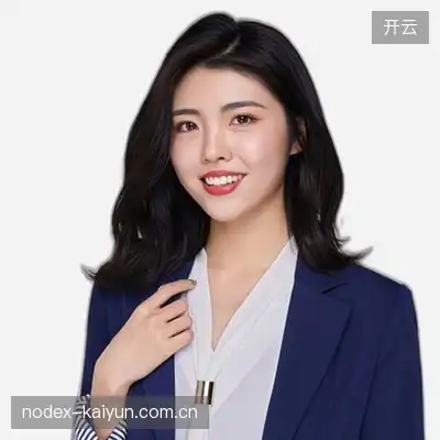潘承